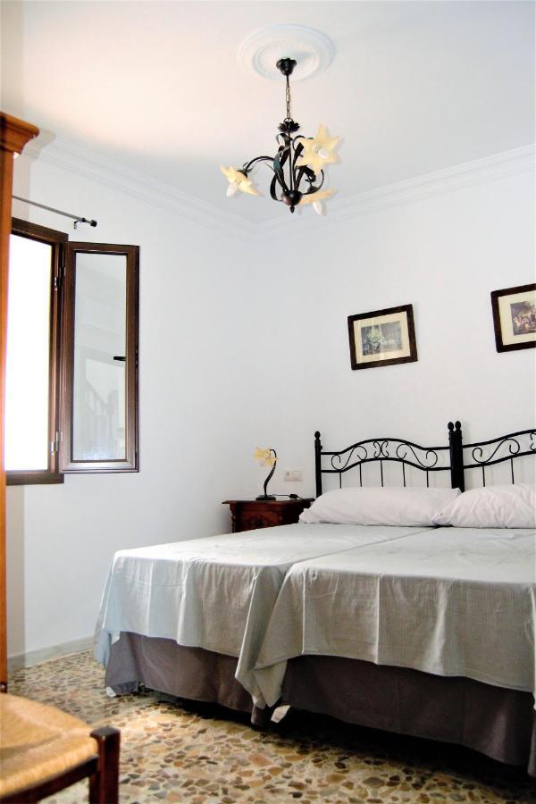 Doble Vacacional Apartment Carmona (Seville)